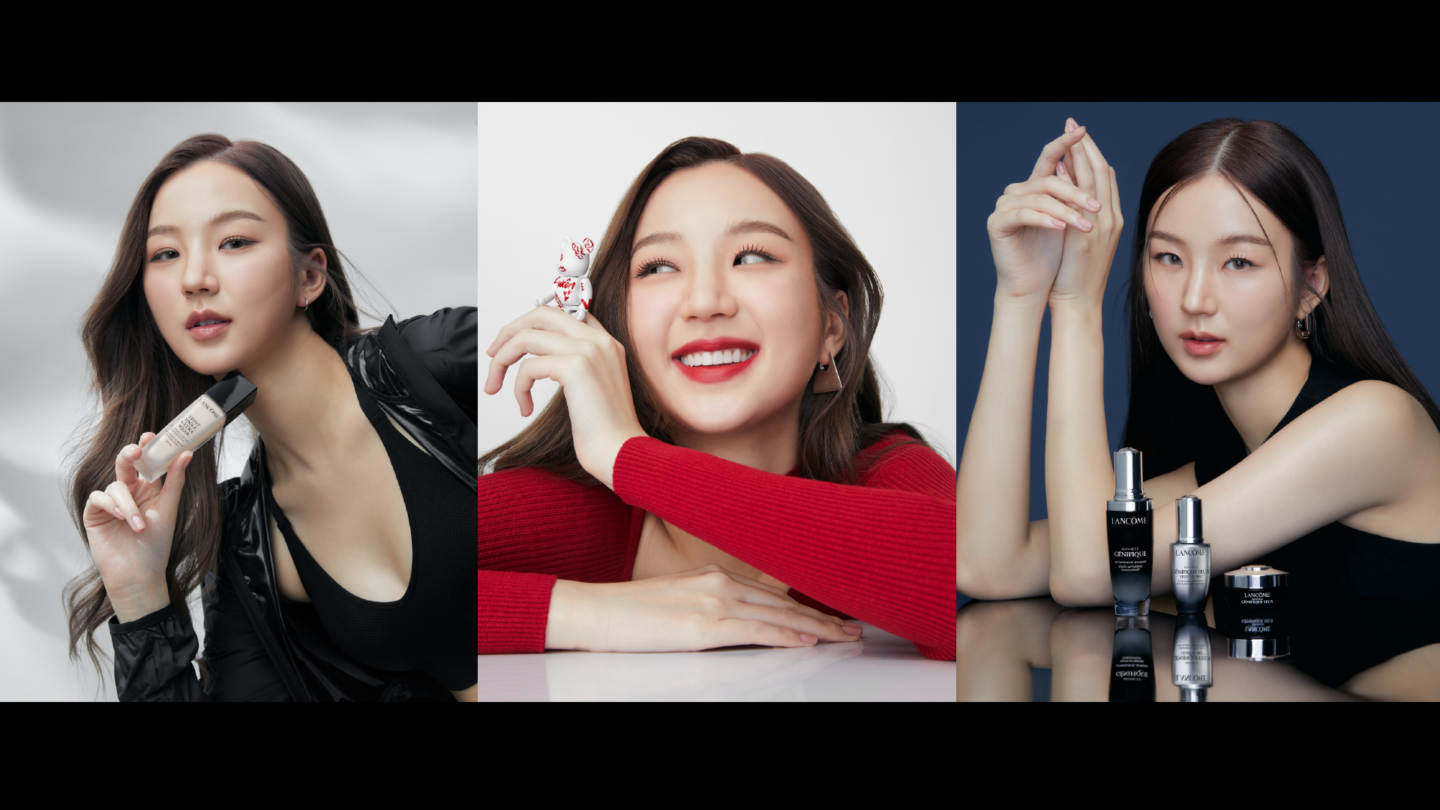 LANCOME